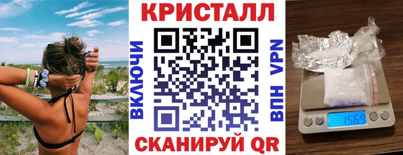 Amphetamine Розовый  Вилюйск 