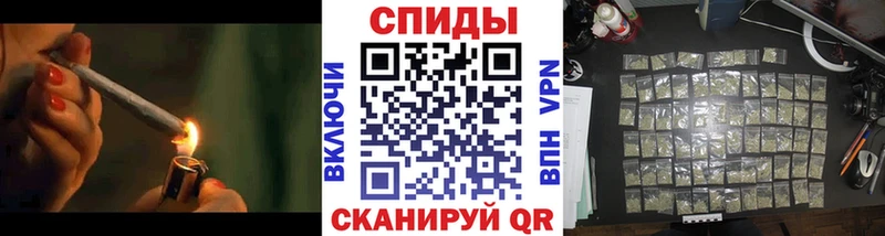 Бутират оксибутират кракен как войти Вилюйск