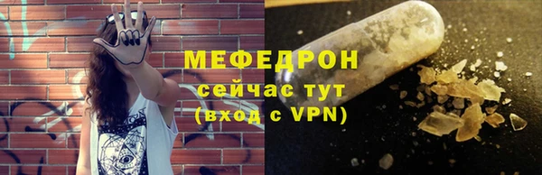 кокс Абдулино