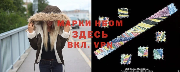 кокс Абдулино