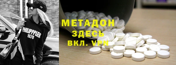 синтетический гашиш Алексеевка