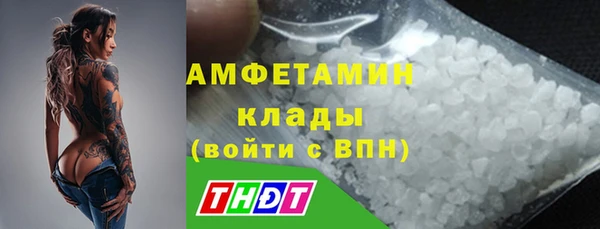 кокс Абдулино