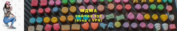 кокс Абдулино