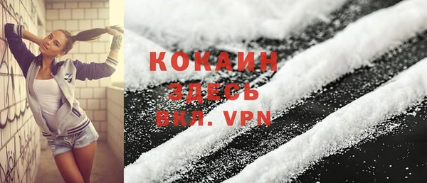 кокс Абдулино
