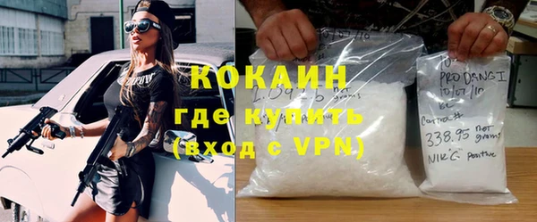 синтетический гашиш Алексеевка