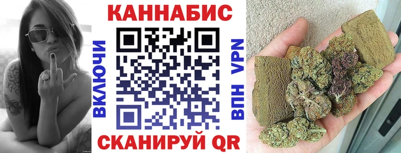 omg вход  Вилюйск  Марихуана марихуана  купить наркотики цена 